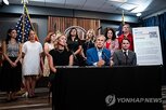 무슬림,주지사,시설,취소,우두,텍사스,공항,계획