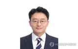 한일,공유,금융시장