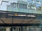 신종자본증권,발행,자본,금융,수요예측