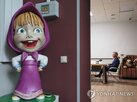 우크라이나,제재