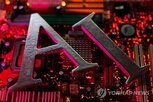 미국,불평등,격차,가장,경제,노동자,부자,지역