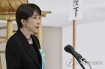 개각,다카이치,총리,각료,자민당,정권,간사장,스즈키