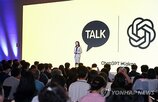 카카오,분할,대표,인적분할,시장,가치,사업,주주환원,집중,배분