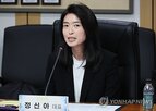 대표