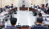 원안위,변경,중저준위