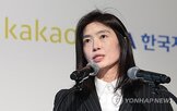 카카오,분할,이날,가능성,인적분할,회사,기존