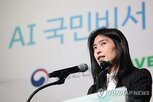 카카오,분할,대상,타운