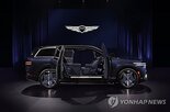 제네시스,네오룬,적용,도어,럭셔리,미래,기술,현대차그룹,필러,기준