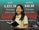 증시,회복세,다시,이후