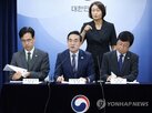 내국세,교육교부금,교육,미래대응기금,기금,장관,인재,세수,추가세수,추세