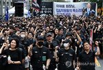 부문,직원,삼성전자,집회,동행노조,요구,전사,성과