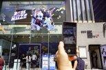 일상비일상의틈,방문객,서울,LG유플러스,젊은층,아티스트,예술,아트