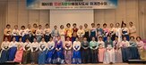 차문화,회원,협회,전국,한국차문,가치,교육