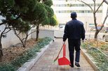 근무,회사,업무,건물,입주민,근로시간,경비원,지시,소송,9시