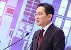 삼성전자,규모,주주환원,최대,올해,매입,자사주,삼성