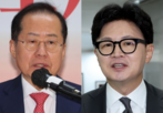 의원,무죄,한동훈,증거