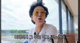선우용,자동차,최연제
