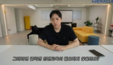 생각,영상,사과
