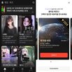 게임,정의,이용자,채팅,크랙,제타,장애물,캐릭터