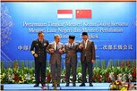중국,대만해협,인도네시아,필리핀,협력,장관,통과,남중국해,양국,미국