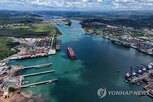 운하,미국,파나마,엘니뇨,선박,화물,상승,물동량,경제,희망봉