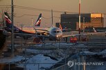 유럽,공항,러시아,작전,모스크바,드론