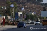 정착촌,서안,팔레스타인,이스라엘,E1