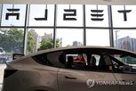 리콜,테슬라,중국,손잡이,차량,사고,문제,전기차