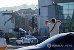 러시아,우크라이나,공격,민간인,지역