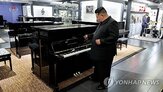 북한,평양,명품,한계,근본적,전문가,경제