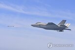한국,판매,미사일,공대공