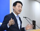 서울시,정부,주택공급,공급,용산공원,확대