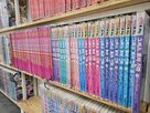 상품,홍은영,영화,관련,번개장터,판본,작가판,개봉,현상,이달