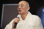 스님,봉은사,명진스님,오전