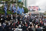 파업,24일,교섭
