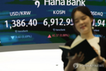 엔비디아,발표,여부,실적,삼성전자,SK하이닉스,전망,증시,금리