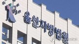 차량,이야기