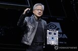 가격,메모리,반도체,엔비디아,인상