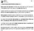 청장,사적,사용,국세청,법인,기업,확인,법인주택,고가