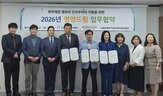 풀무원푸드머스,영유아,가정