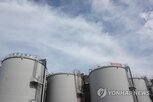 방류,오염수,후쿠시마,사고,원전