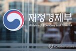 감면액,지난해,기업,전체,전년,상위,상출집단,올해,국회
