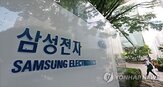 상반기,삼성전자,하반기,등록,특허,건수,반기