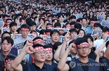 지방이전,이전,공공기관,노조,기관,행정기관,국무회의