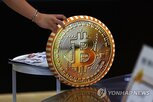 법인,계정,가상자산,원화,보유,거래,시장,등록,거래소,규모