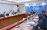시민,해체,공론,집결지,전환,파주시,숙의