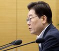 대통령,국민