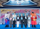 태국,현지,소비자,방한,홍보