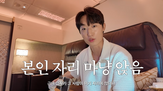 좌석,일등석,승무원,해당