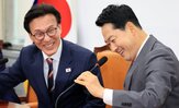 대표